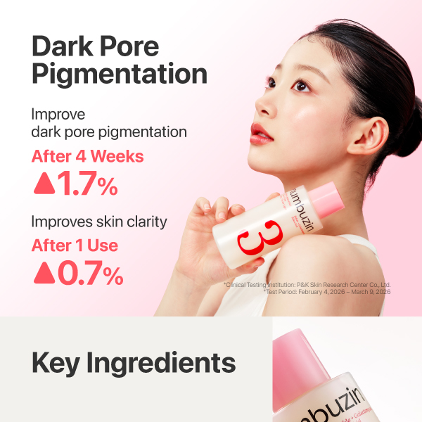 numbuzin No.3 Silky First Texture Boosting Toner 200ml Set (+50ml