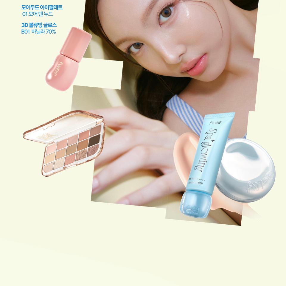 [NEW Shade] fwee Spa Glowing UV Tone Up Prep (SPF30 Semi Dewy / SPF50+ Wet Dewy&Airy) (Set/Single) (4 Shades)