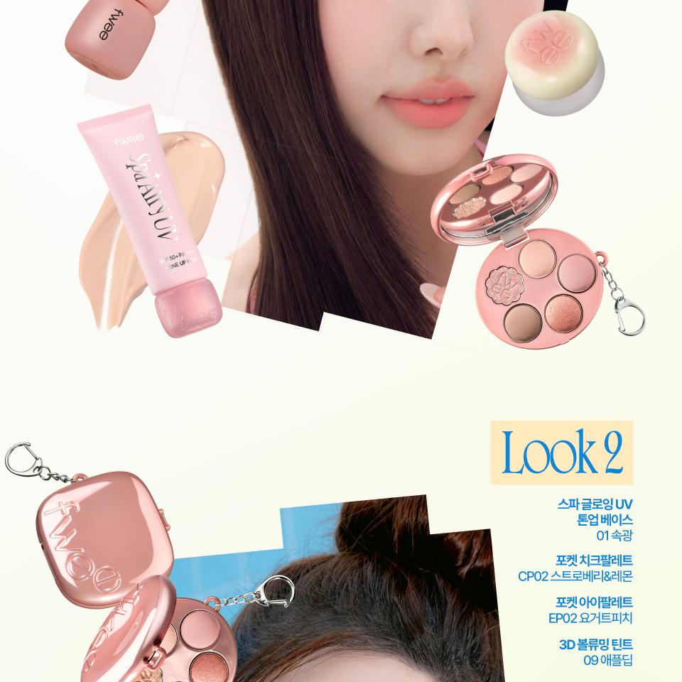 [NEW Shade] fwee Spa Glowing UV Tone Up Prep (SPF30 Semi Dewy / SPF50+ Wet Dewy&Airy) (Set/Single) (4 Shades)