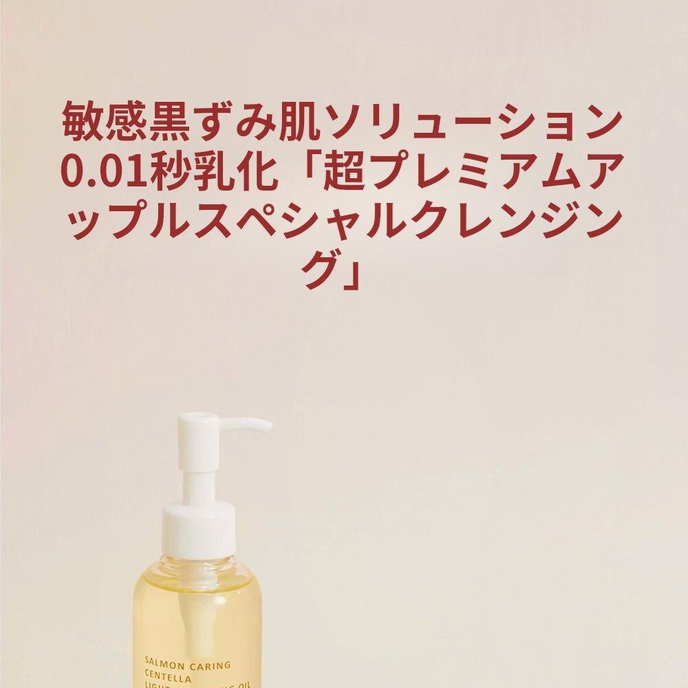 ★麗奈★オーストラリア産ウィートベイnatural color 4kg 楽天市場】SOIL ソイル 60s キャンブリック フラワー プリント