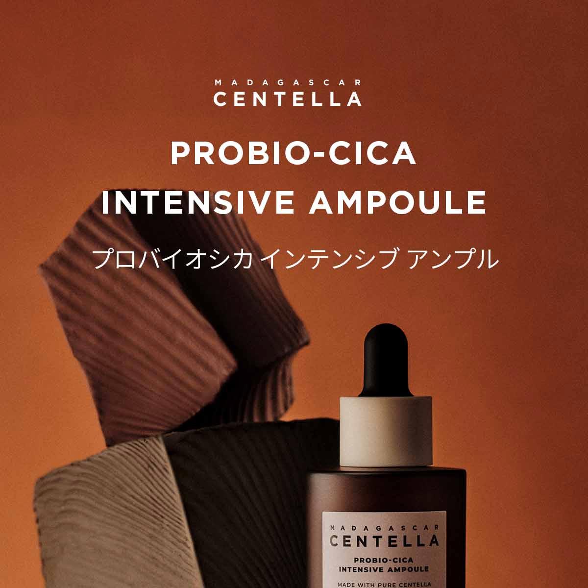 Bio cell社製 バイオウェーブ Model NO.100-SⅡ Bio cell社製 バイオウェーブ Model NO.100-SⅡ Bio cell社製