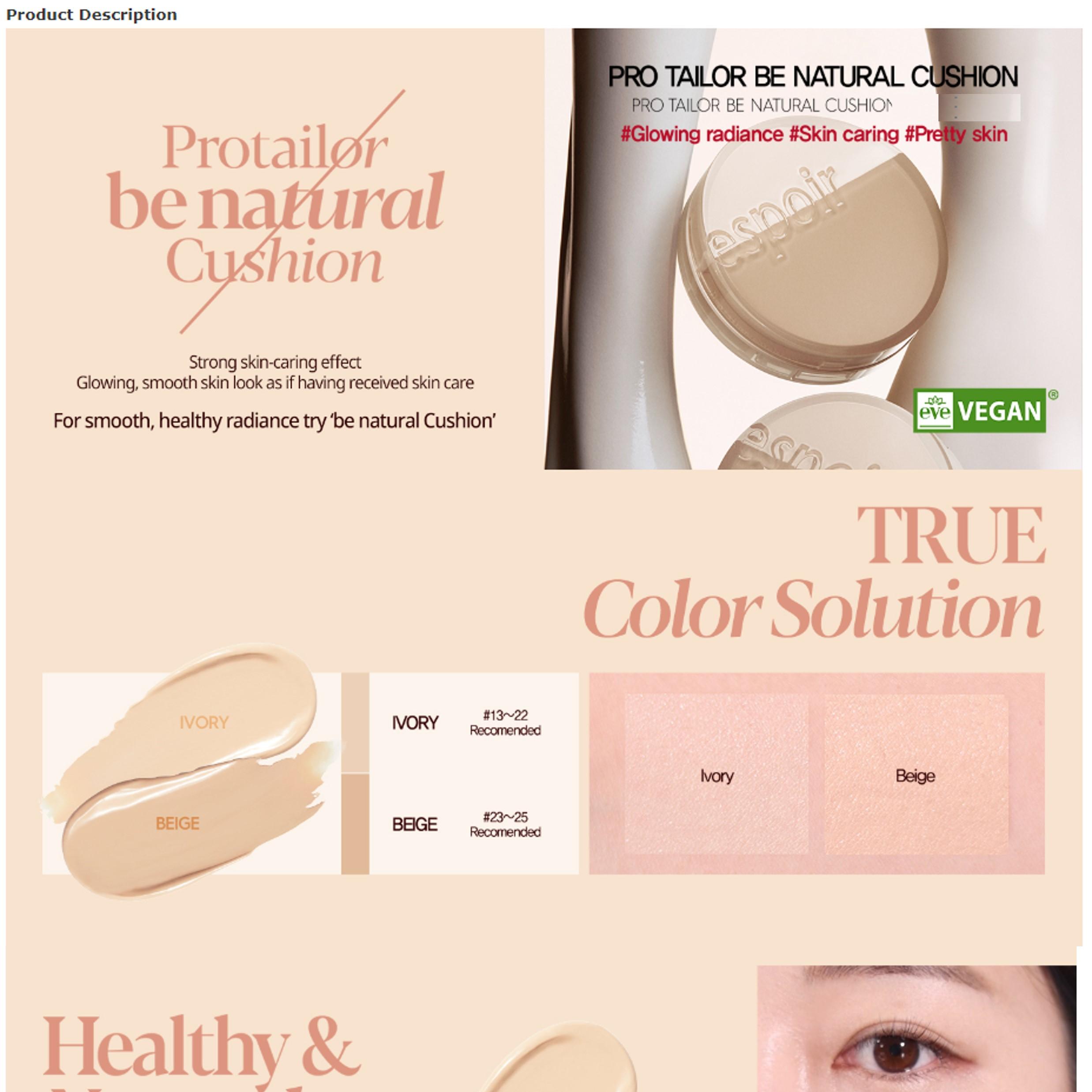 espoir ビーナチュラルクッション | OLIVE YOUNG Global