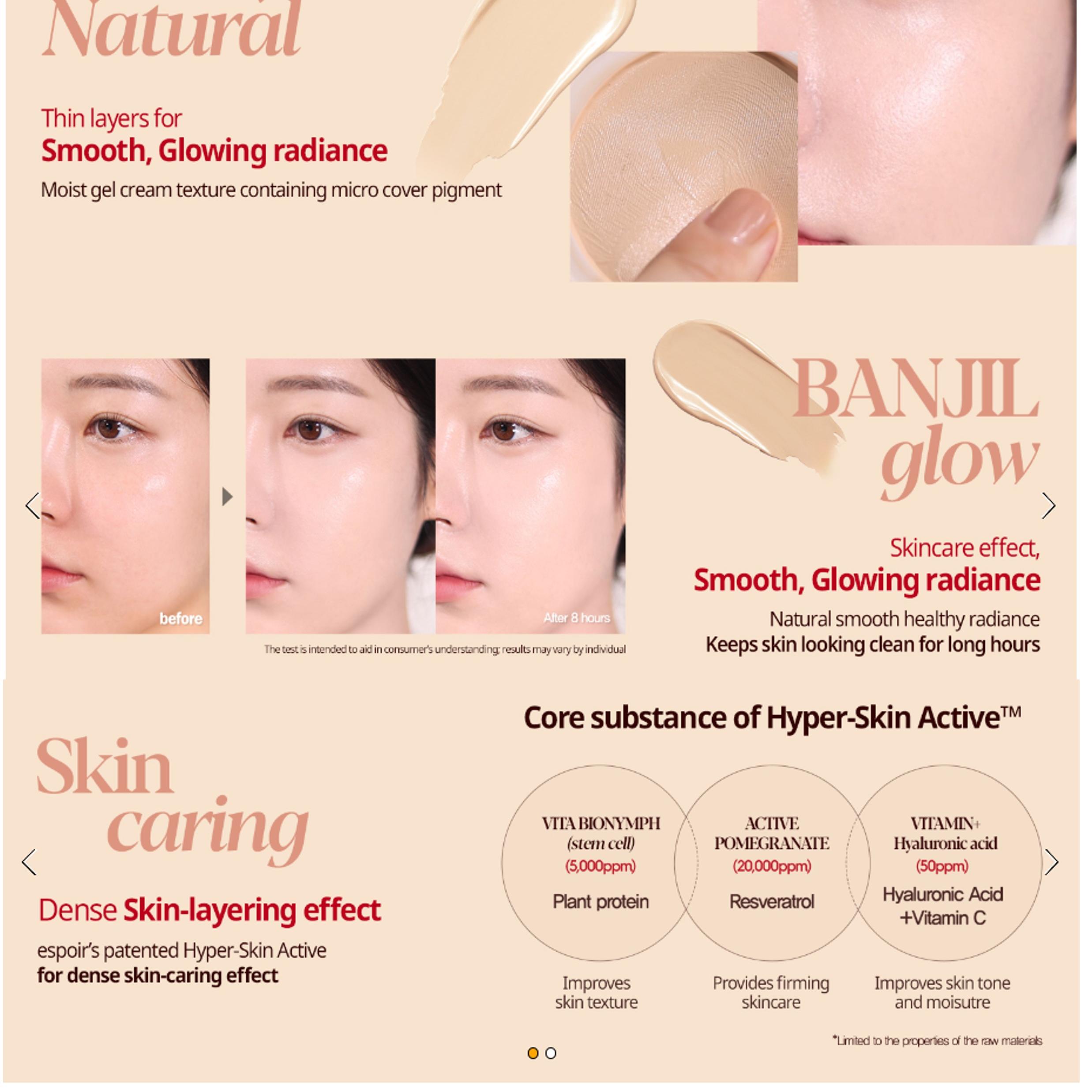 espoir ビーナチュラルクッション | OLIVE YOUNG Global