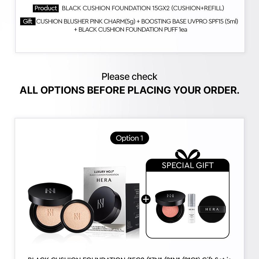 HERA Black Cushion Foundation Refill Set (9 Shades)