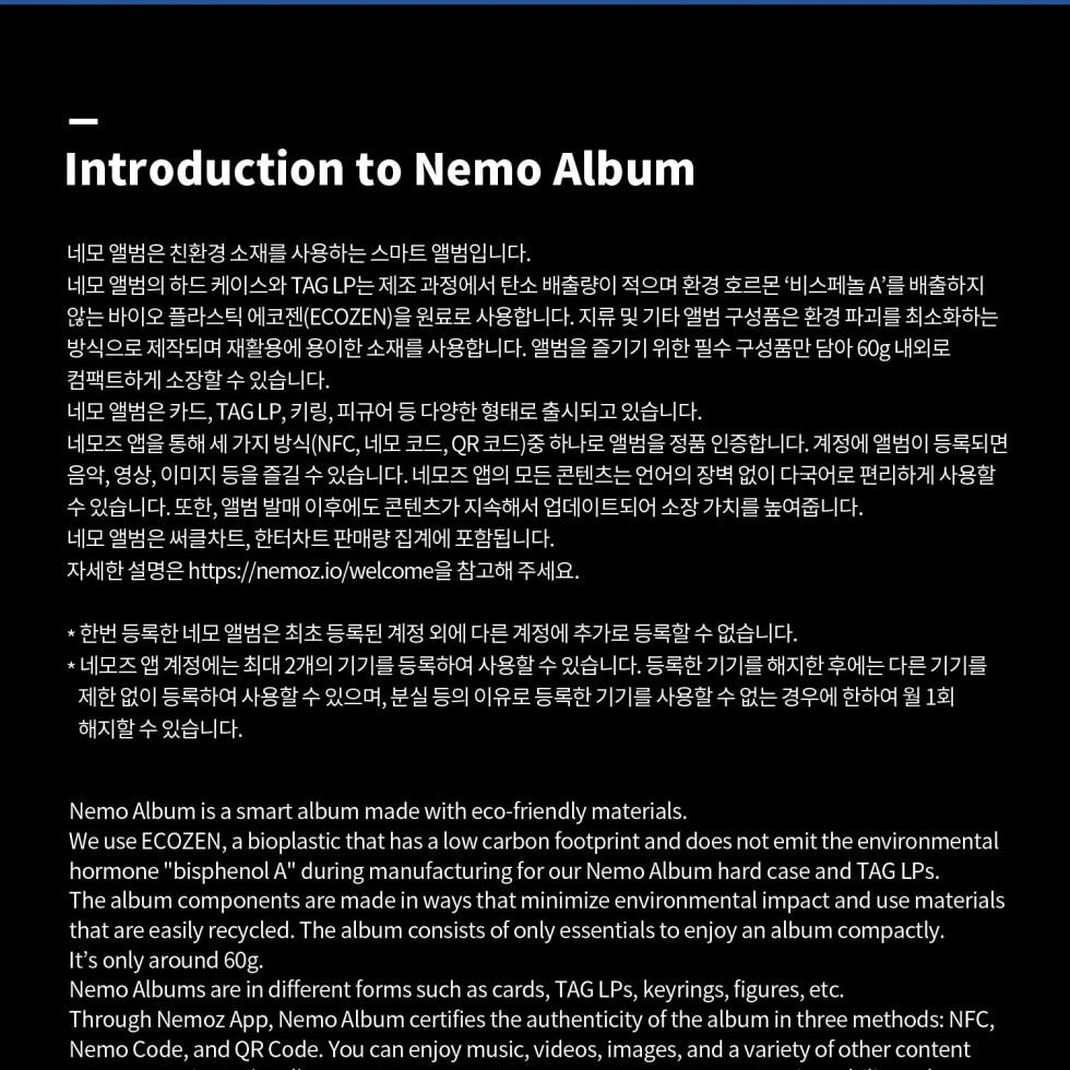 KYUHYUN - 1ST ALBUM [COLORS] (KYUMAE VER.) (NEMO) | OLIVE