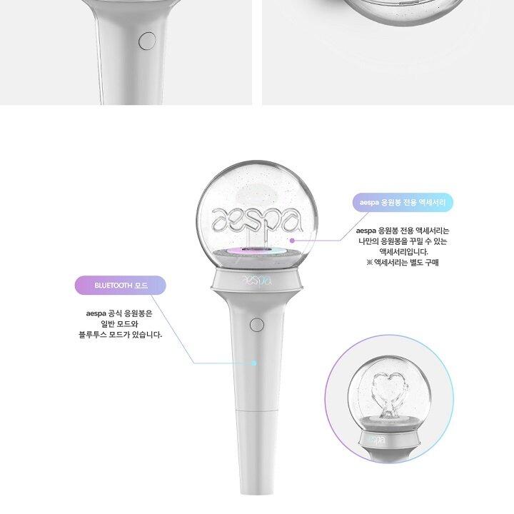 アイドル aespa OFFICIAL FANLIGHT Amazon.com: GASHINA STORY Aespa Official Light Stick