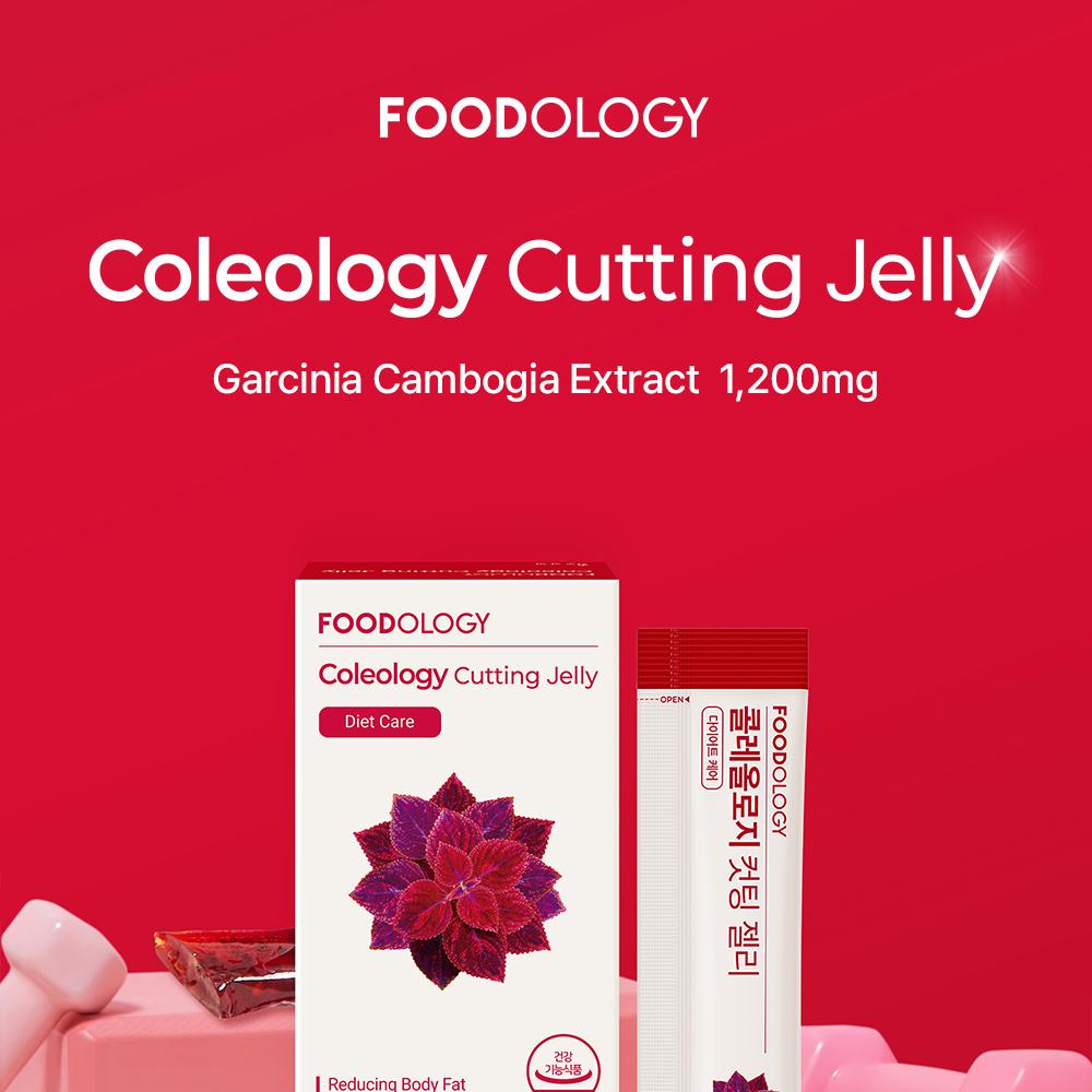 FOODOLOGY Coleology Cutting Jelly 10+2 Sticks (Pomegranate, Lemon