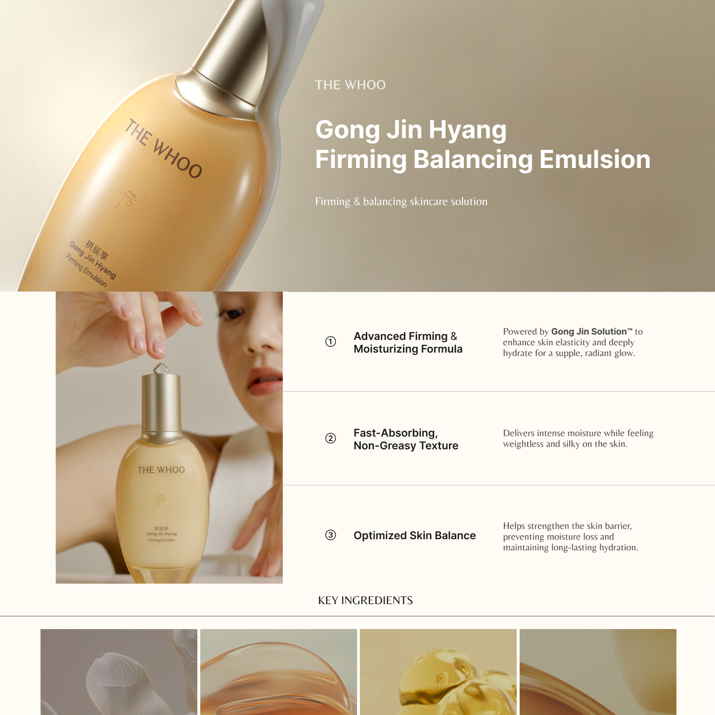 THE WHOO Gong Jin Hyang Firming Emulsion 110ml | OLIVE YOUNG Global