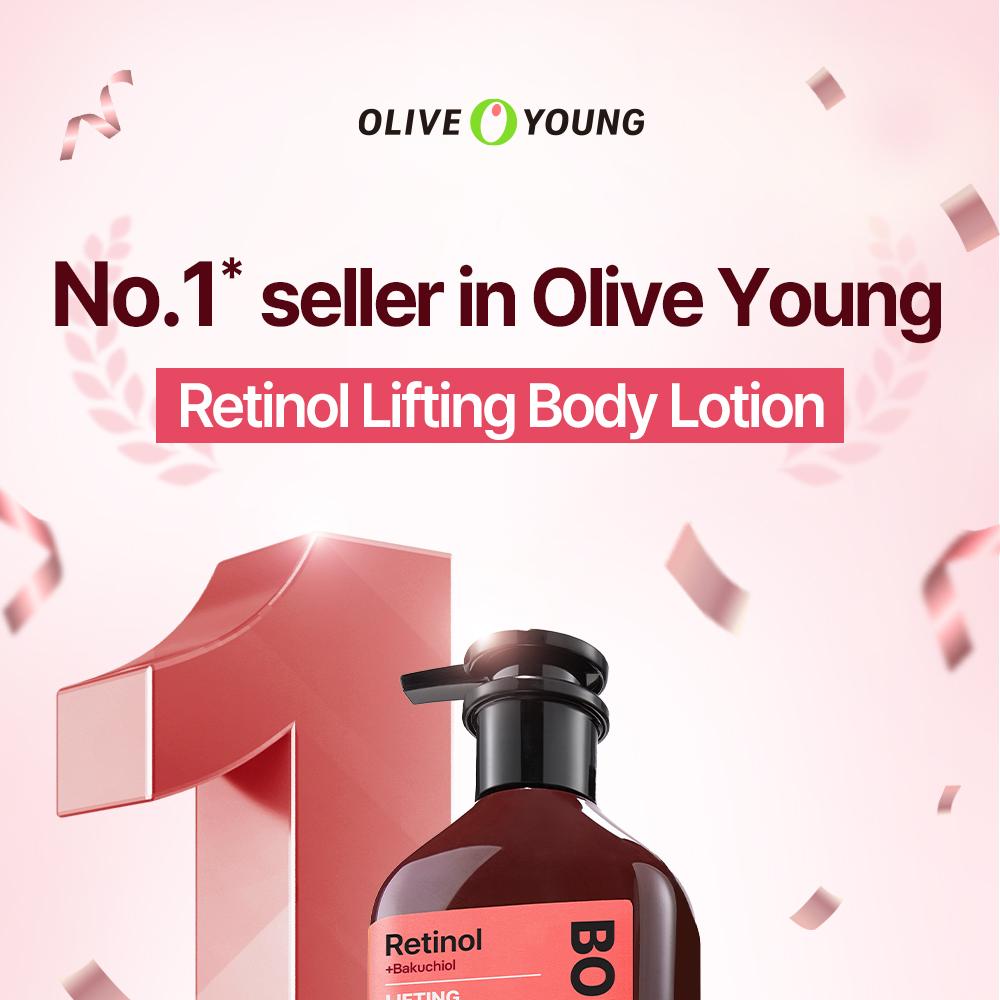 BEYOND Bodytamin Lifting Body Lotion 300ml Set (+Body Gua Sha Tool) | OLIVE  YOUNG Global