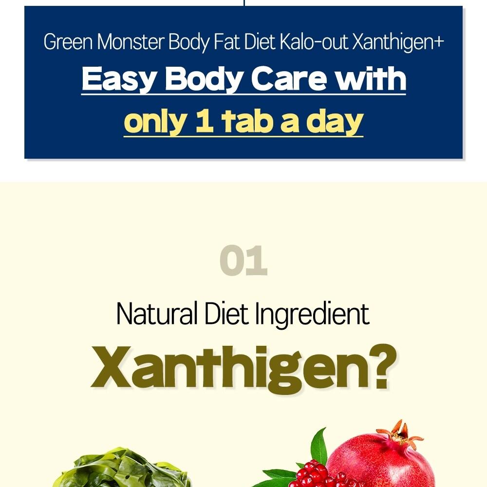 Greenboxin Strong/グリーンボクシン ストロング Amazon.com: Tonic Greens Powder Vitamin Boost Supplement