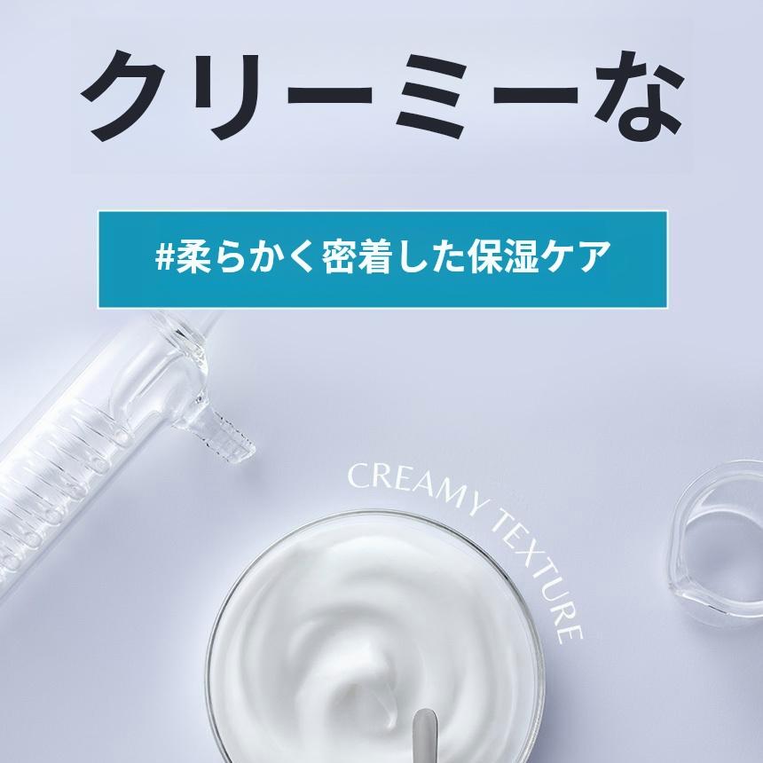 CNP ヒアルロニック ダーマテンションセラム ダブルエディション