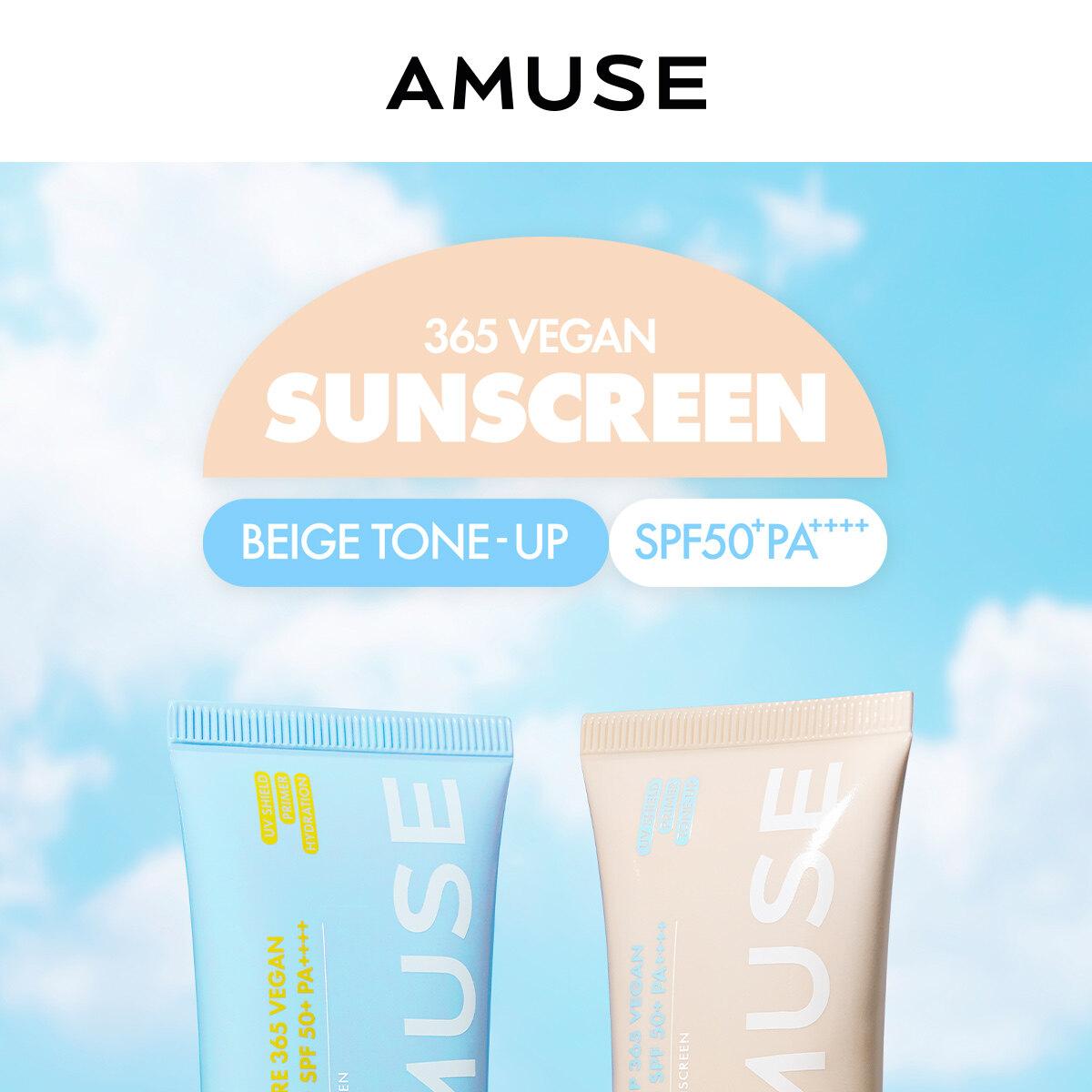 AMUSE ベージュトーンアップ365ヴィーガン日焼け止め 40ml | OLIVE