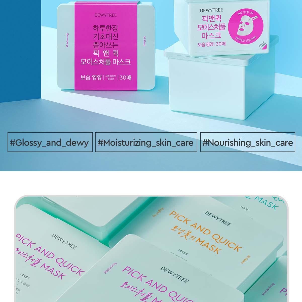 【ミント】mukii THE SERUM 3本セット ミント】mukii THE SERUM 3本セット 定期購入》MUKII THE serum