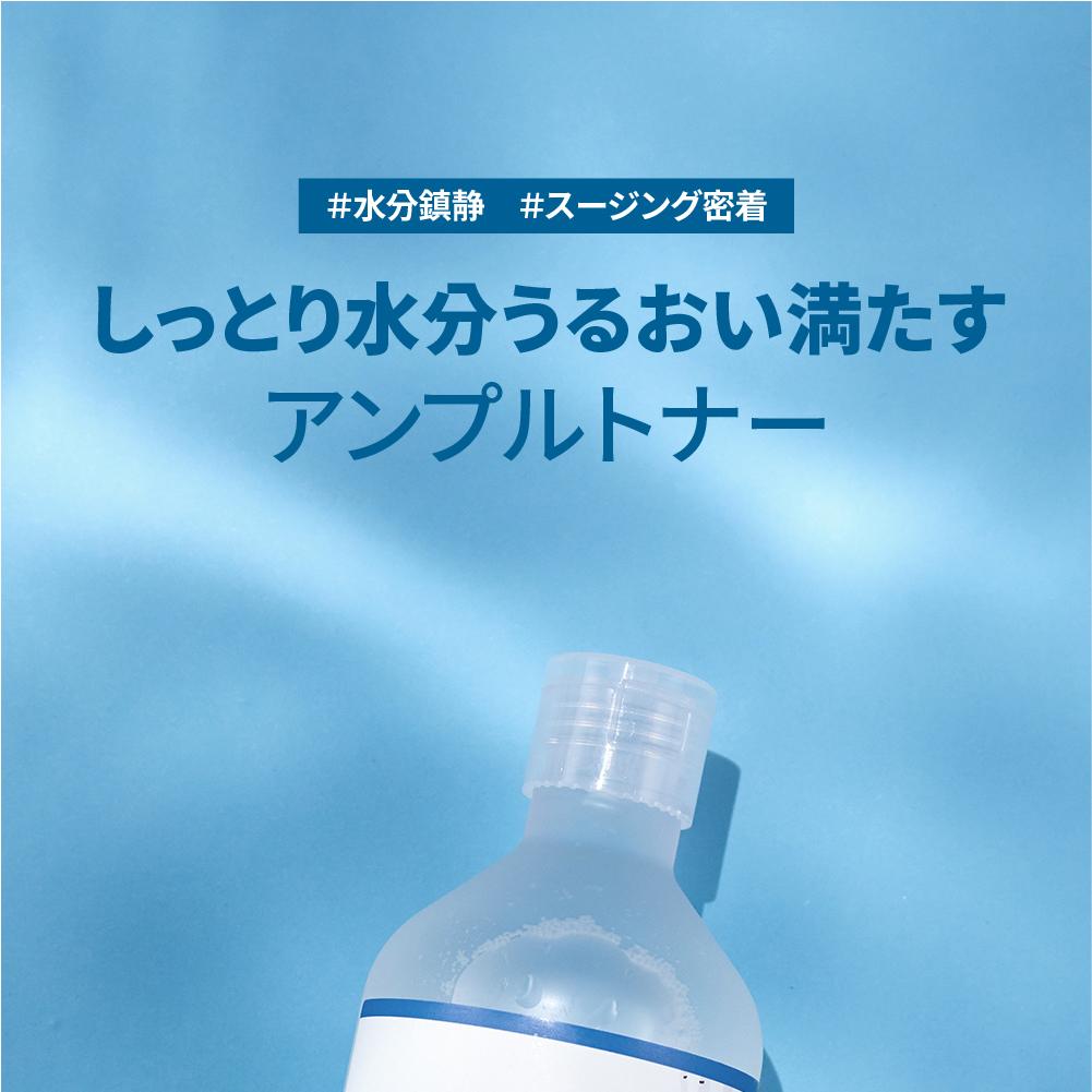 M1517 ほぼ全量✨️ 資生堂 オードトワレ アンタイド 50ml M1517 ほぼ全量✨️ 資生堂 オードトワレ アンタイド 50ml