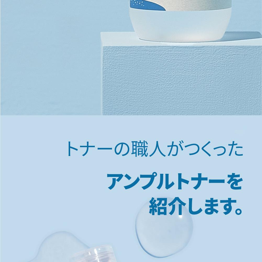 ROUND LAB 白樺水分トナー300ml 1 + 1企画 | OLIVE YOUNG Global