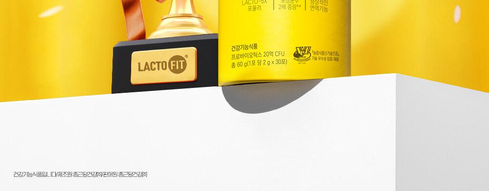 LACTO-FIT ゴールド30包（1ヶ月分） | OLIVE YOUNG Global