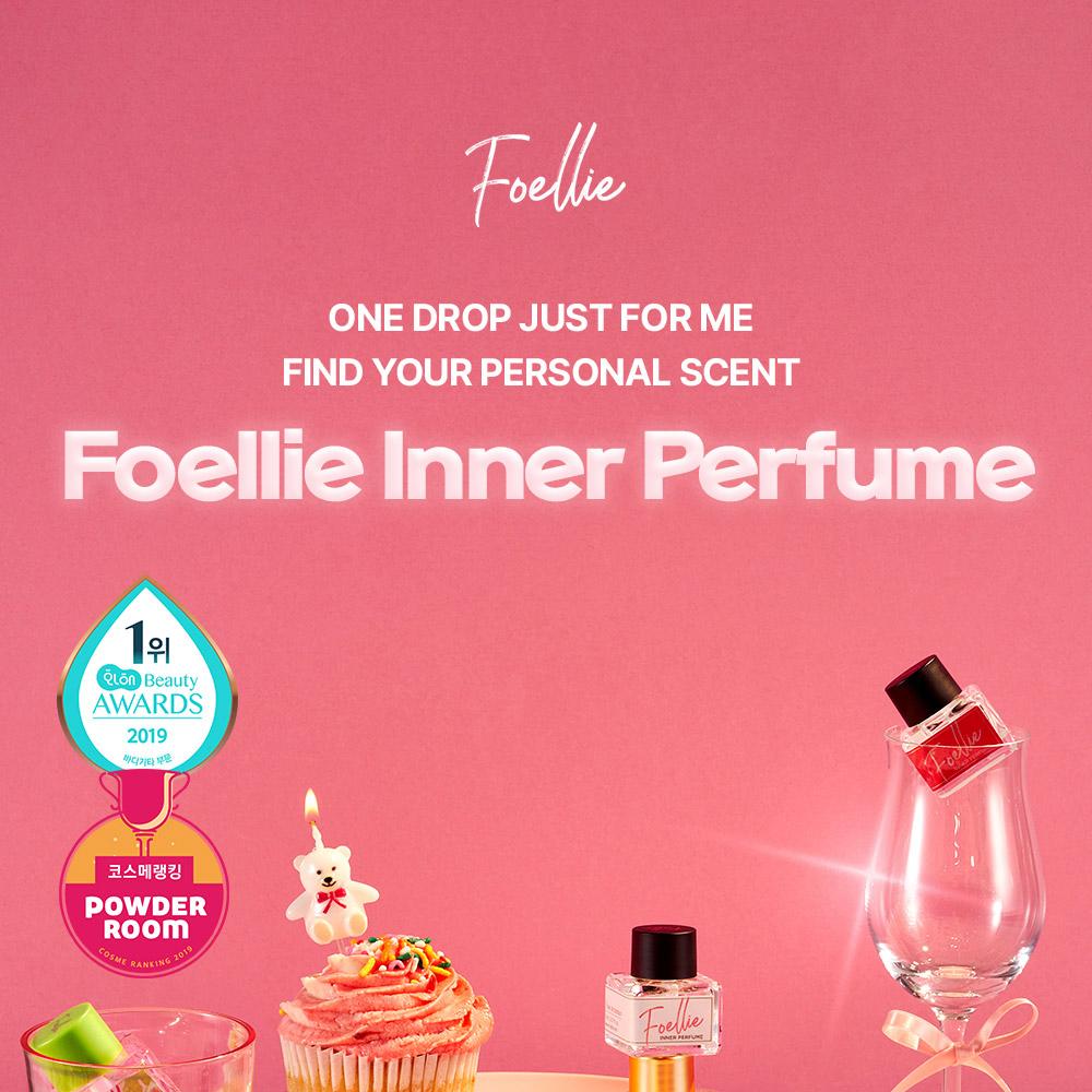 Foellie オードテュイルリー・インナーパフューム5ml | OLIVE YOUNG Global