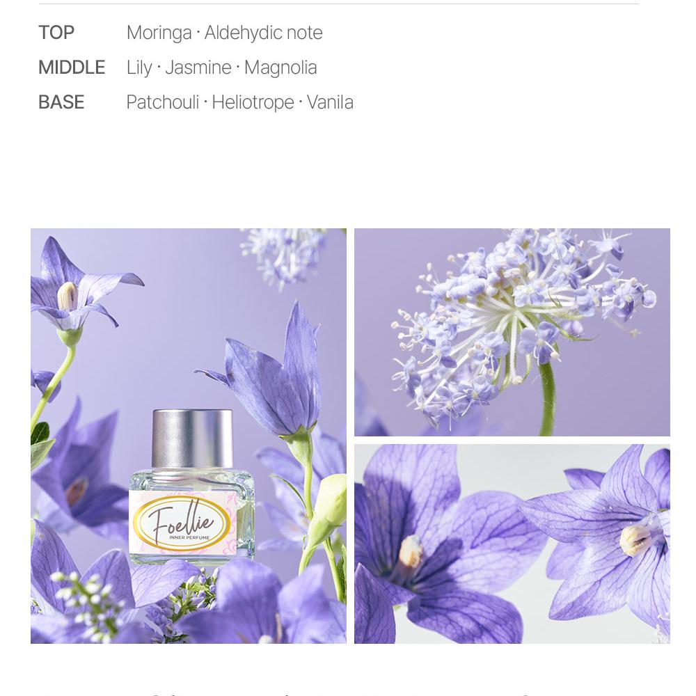 Foellie Inner Perfume #Eau de Tuileries 5mL | OLIVE YOUNG Global