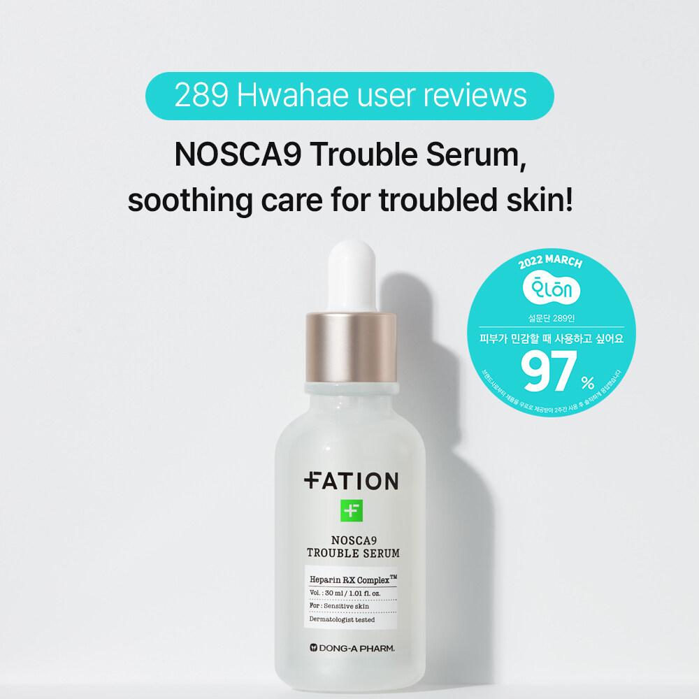 FATION NOSCA 9 Trouble Serum Special Set (50mL + 15mL) | OLIVE