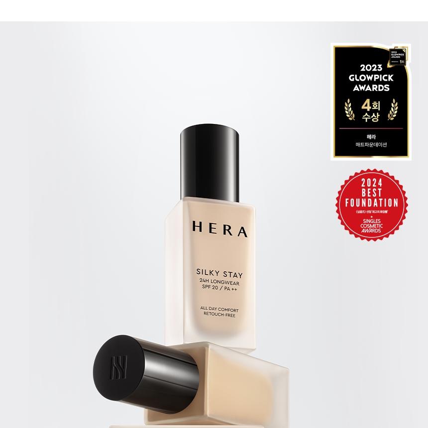 HERA シルキーステイ 24H ロングウェア ファンデーション (企画/単品