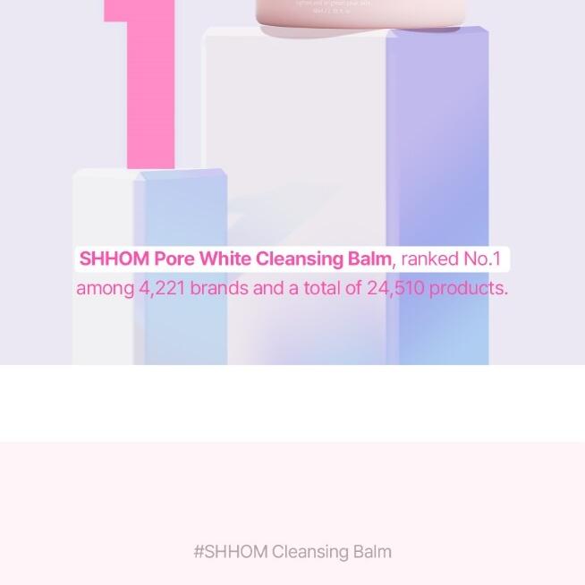 NOEVIR CLEANSING BALM 120g 2個セット ノエビア / クレンジング