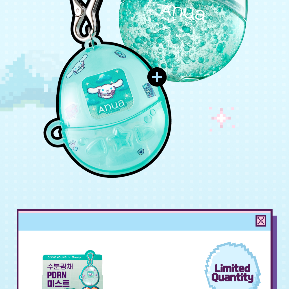 [Sanrio EDITION] Anua PDRN Hyaluronic Acid Hydrating Capsule Mist 30ml (2 Options)