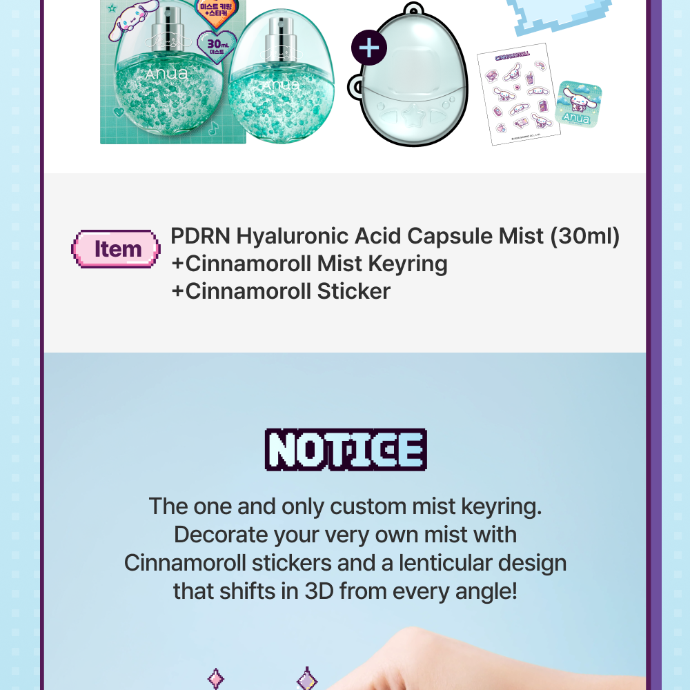 [Sanrio EDITION] Anua PDRN Hyaluronic Acid Hydrating Capsule Mist 30ml (2 Options)