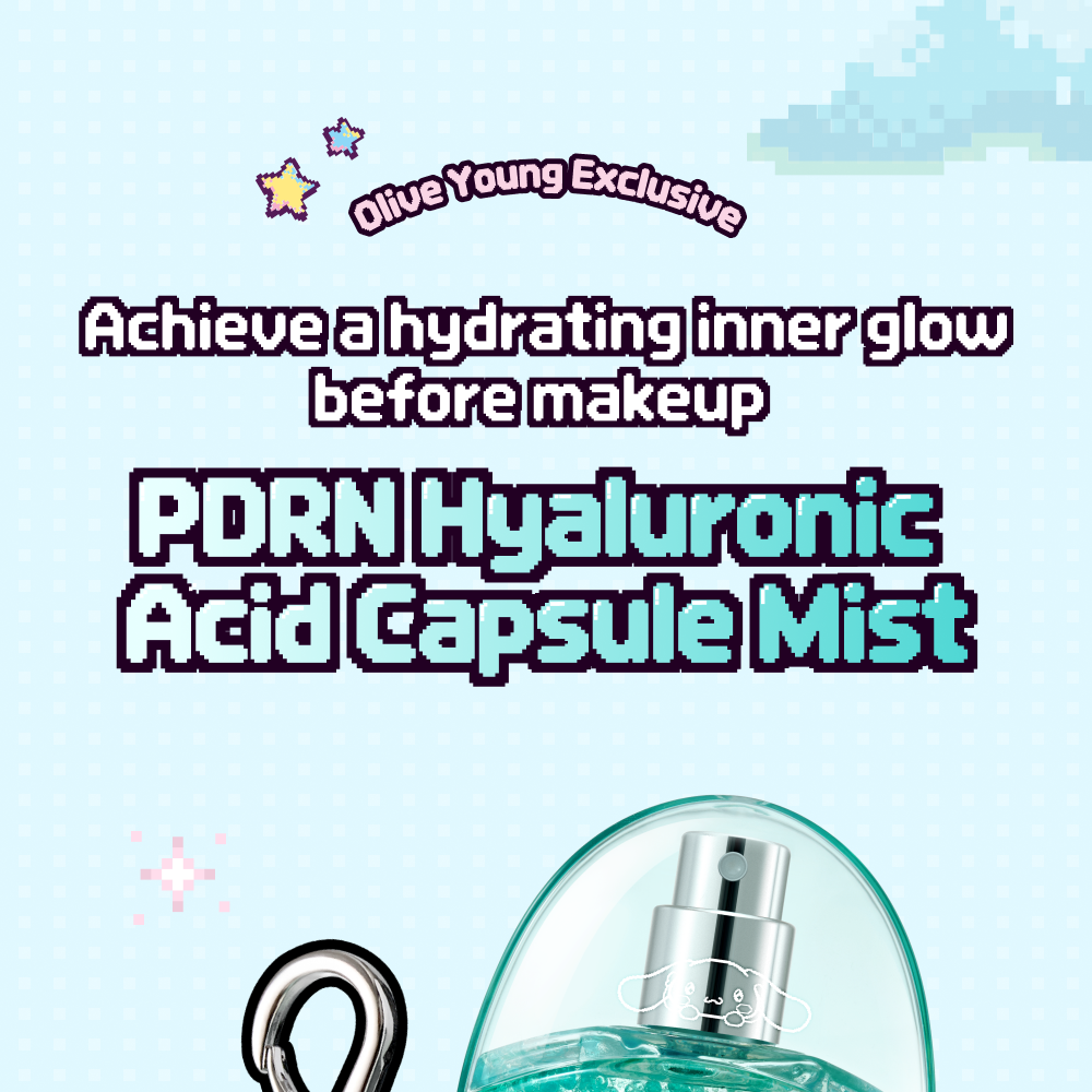 [Sanrio EDITION] Anua PDRN Hyaluronic Acid Hydrating Capsule Mist 30ml (2 Options)