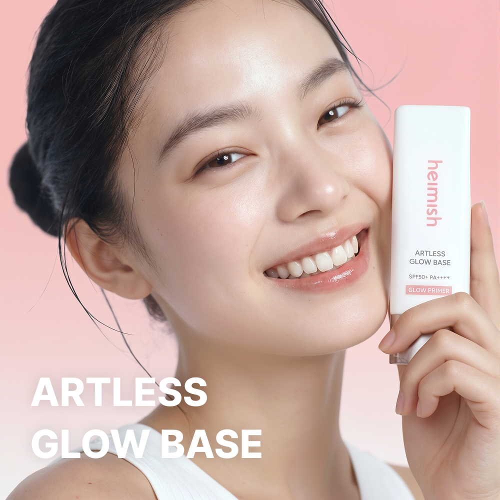 Hemish Artless Glow Tinted Sunscreen 40ml | OLIVE YOUNG Global