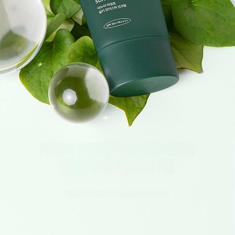 Anua ドクダミシルキーモイスチャー日焼け止め 50ml+10ml 企画 | OLIVE