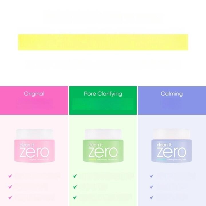 メーカー Clarifying Pore Zero It Clean CO BANILA Cleansing 100ml Balm フェイスクリーム