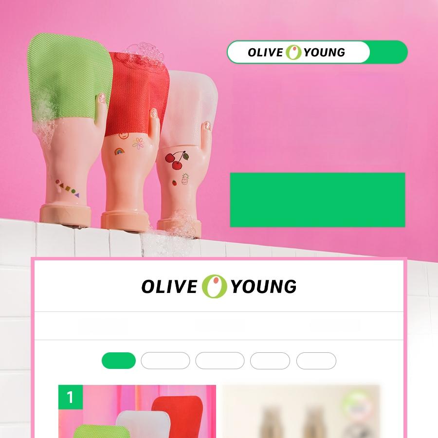 MOMS BATH RECIPE ボディピーリングパッド 1枚入 (全2種) | OLIVE