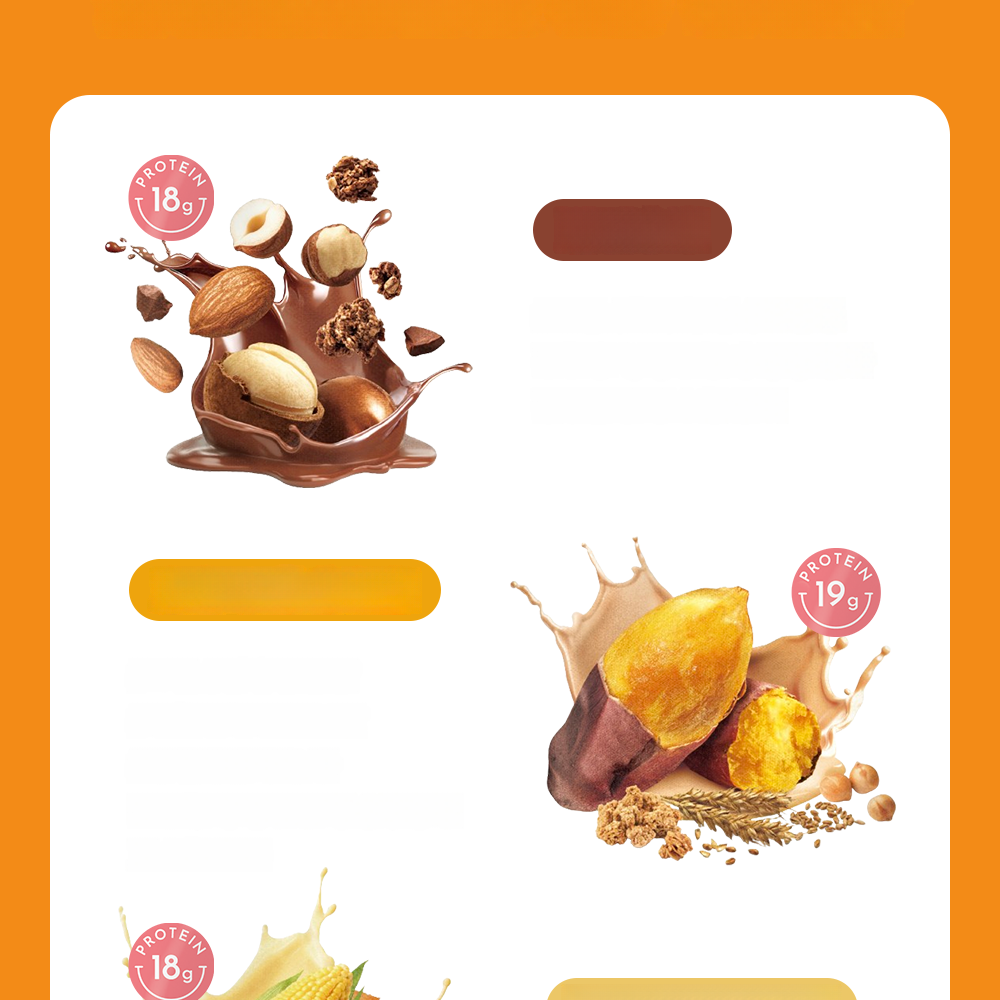 Delight project ブラックセサミシード＆きなこ餅プロテインシェイク