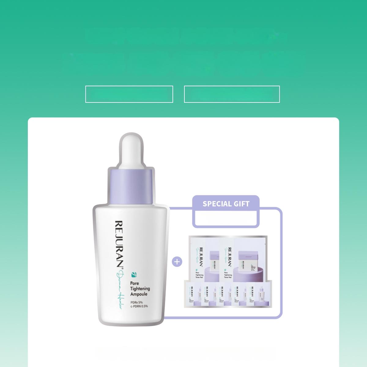 REJURAN Derma Healer Pore Tightening Ampoule 30ml | OLIVE YOUNG Global