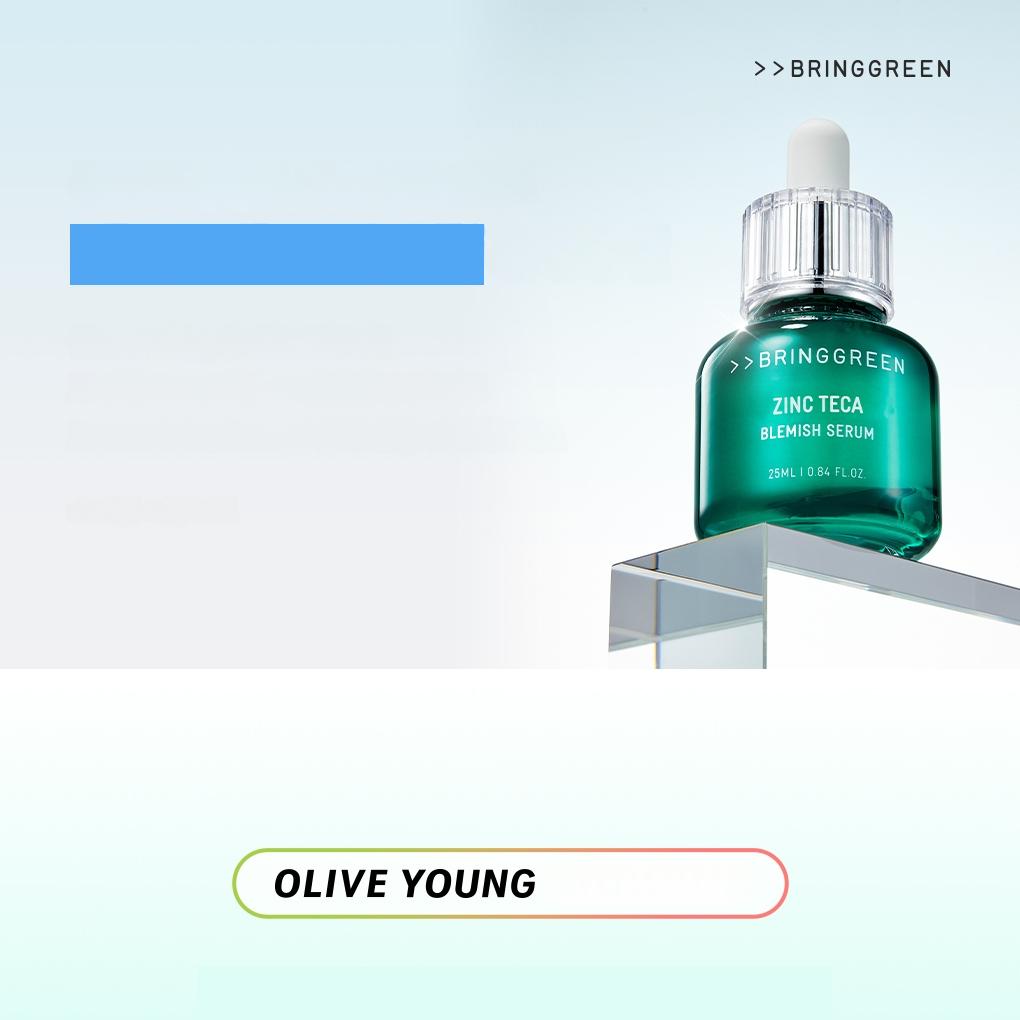 BRINGGREEN Tea Tree Cica Soothing Cream+ 100mL_NEW | OLIVE YOUNG