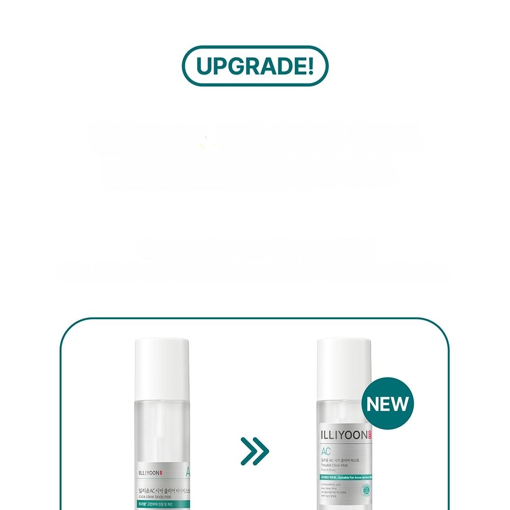ILLIYOON Cica Trouble Clear Mist 200ml Set (+30ml) | OLIVE YOUNG Global