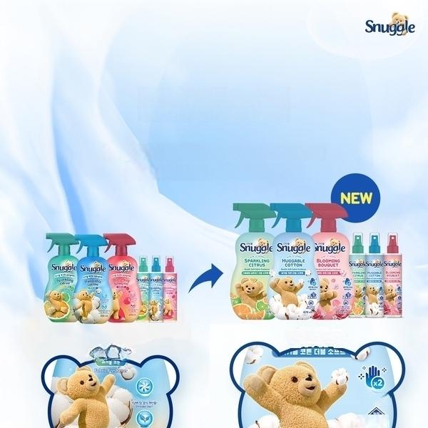 Snuggle Double Soft Fabric Refresher 470ml (6 Options) | OLIVE