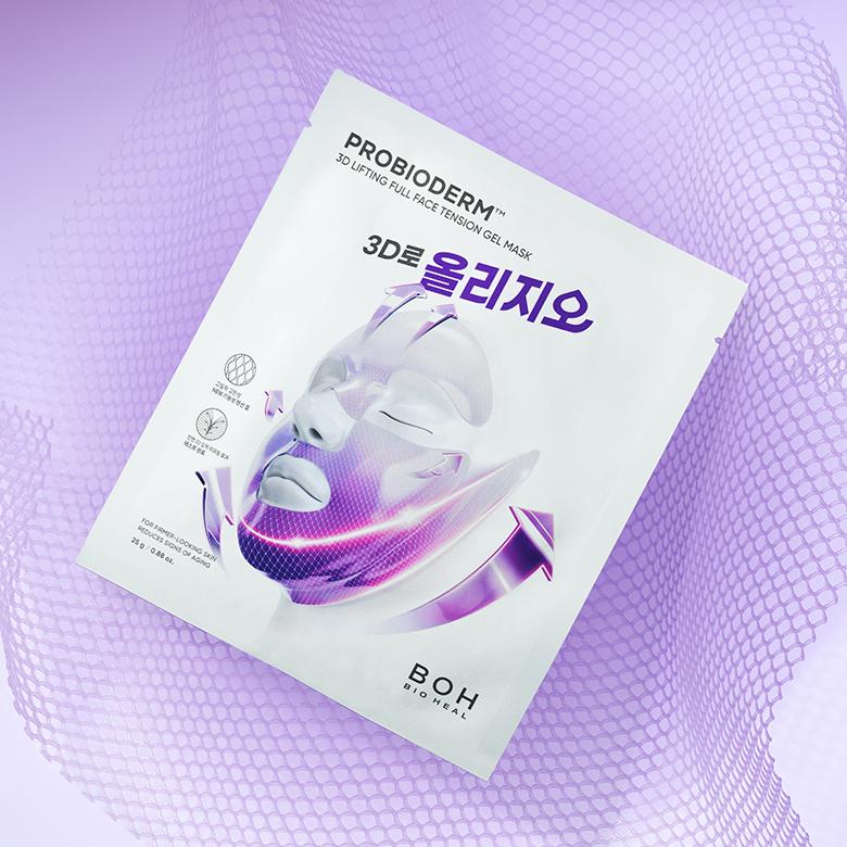 BIOHEAL BOH プロバイオダーム3Dリフティングクリームマスク5枚企画(+1