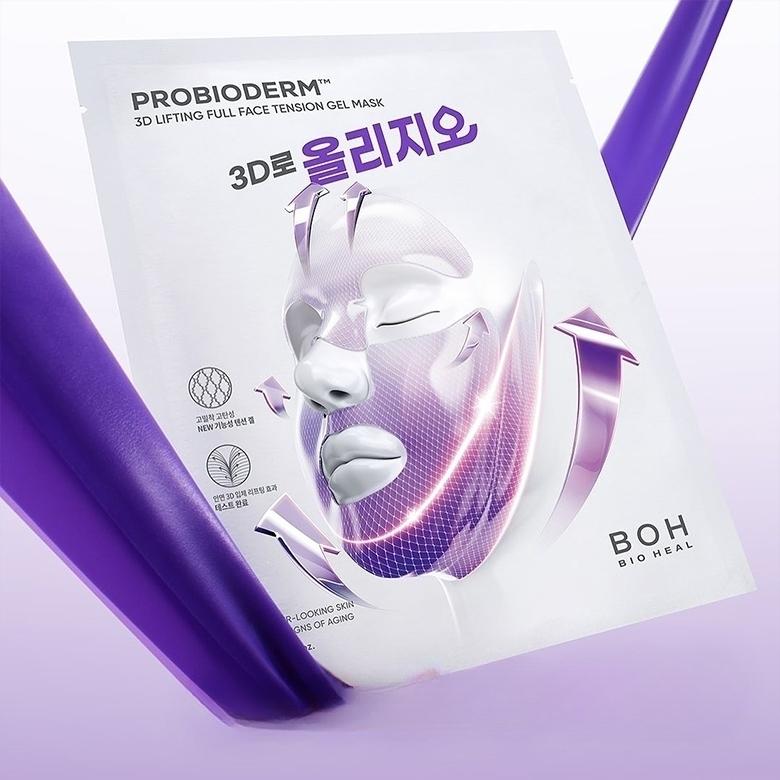 BIOHEAL BOH プロバイオダーム3Dリフティングクリームマスク5枚企画(+1