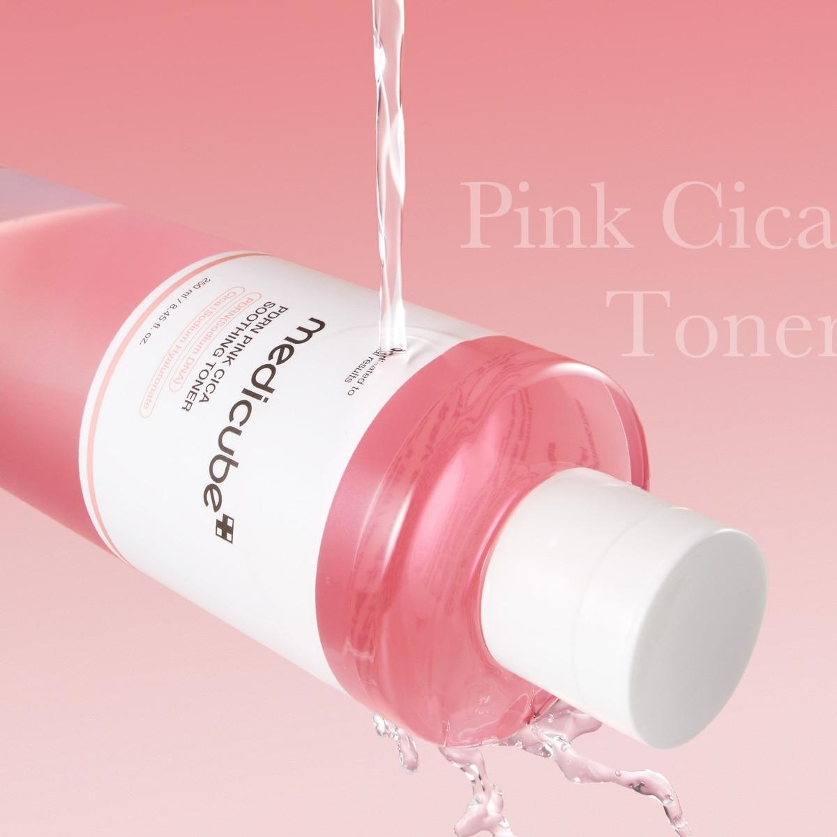 【徳用】ENVIRON CQトナー 200ml 2本セット（海外正規品） DCPI-7220 | 製品 | 株式会社新興製作所