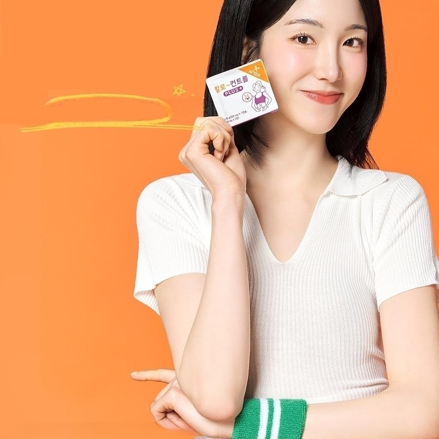 カロリーコントロールプラス GINZA BLV Online Store / カロリーコントロールプラス