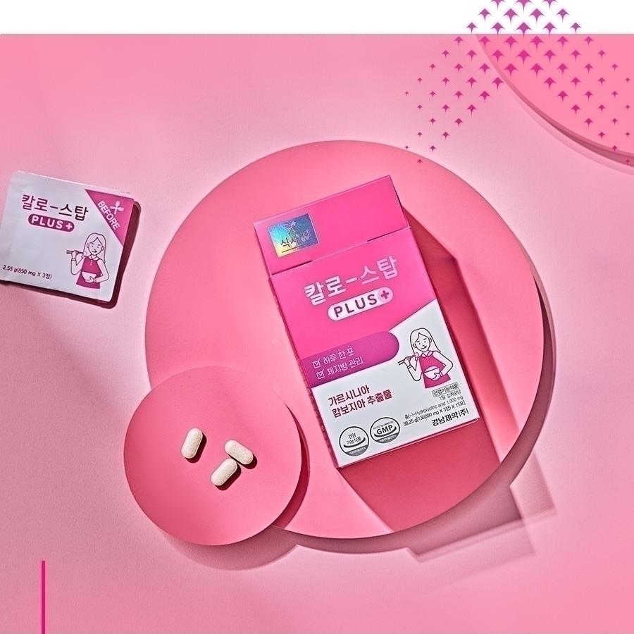 KYUNGNAM Pharm Kalo-Stop Plus 15 Sticks (15-day supply) | OLIVE