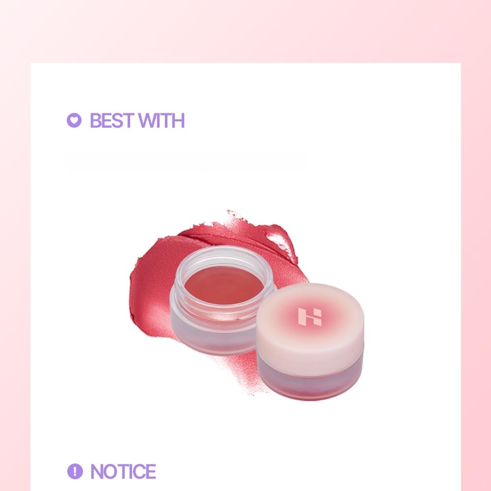 Holika Holika Blurry Silicone Lip Brush | OLIVE YOUNG Global