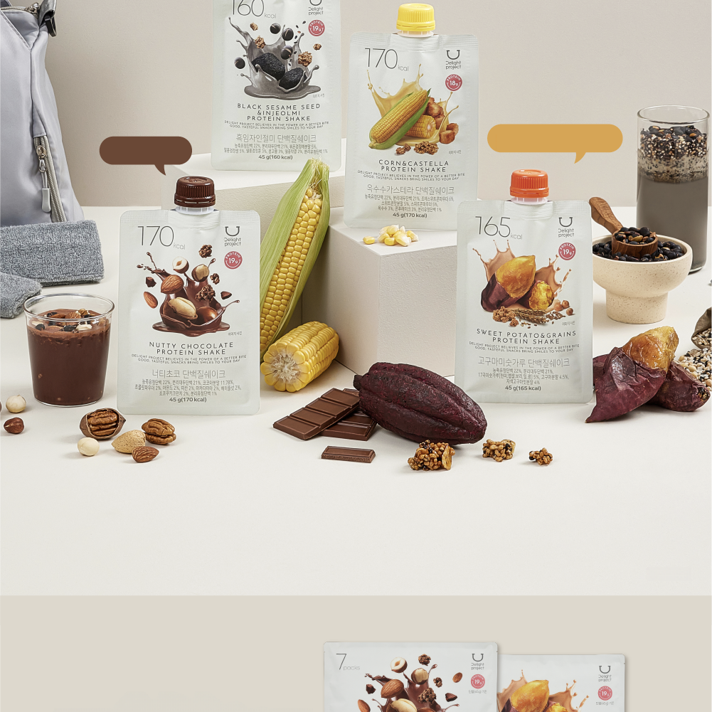 Delight project Nutty Chocolate Protein Shake | OLIVE YOUNG Global