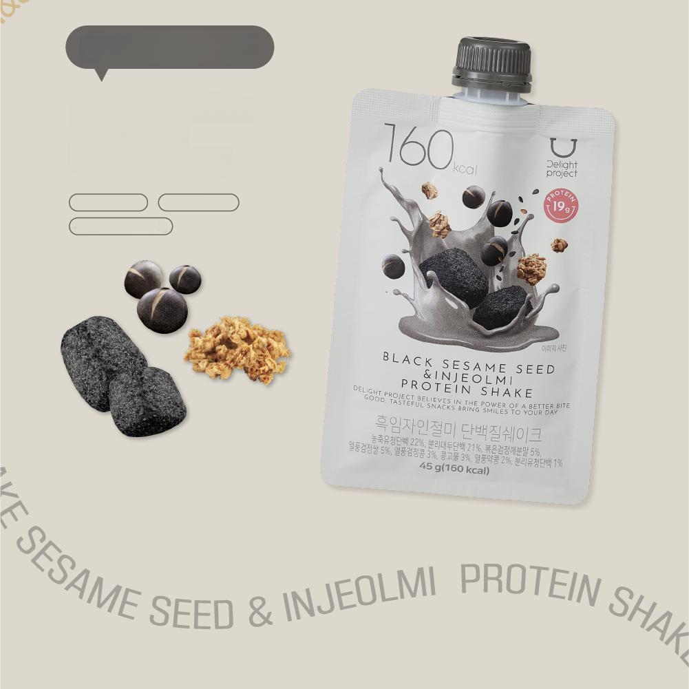 Delight project Nutty Chocolate Protein Shake | OLIVE YOUNG Global