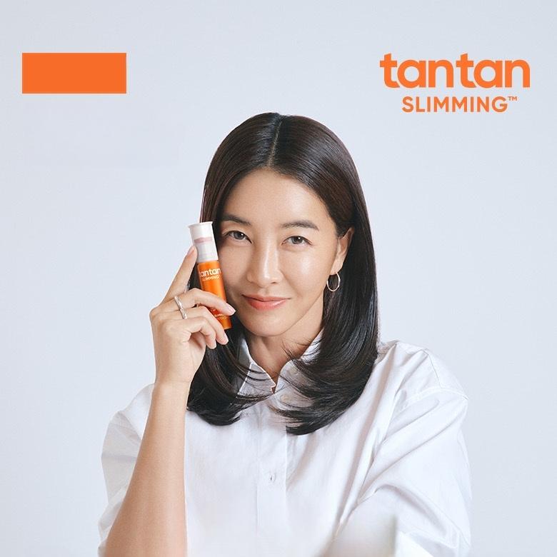 TANTAN スリーミングトリプルブースターショット 5日+2日 | OLIVE