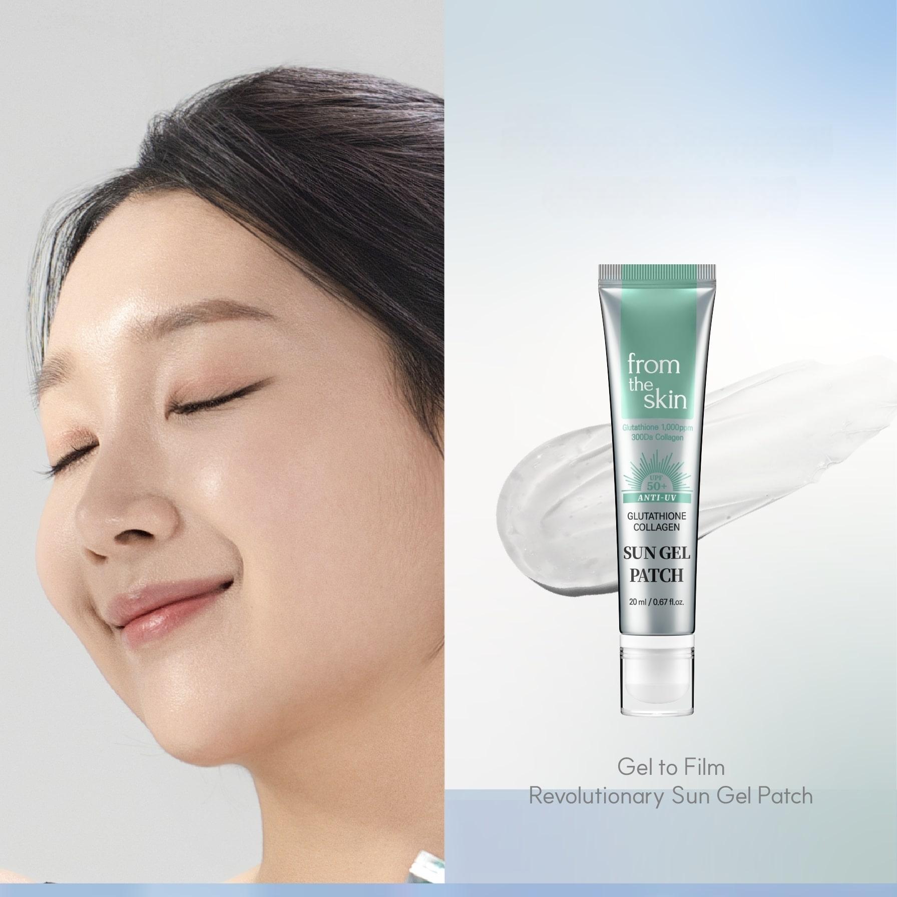 fromtheskin Glutathione Collagen Sun Gel Patch 20ml | OLIVE YOUNG Global