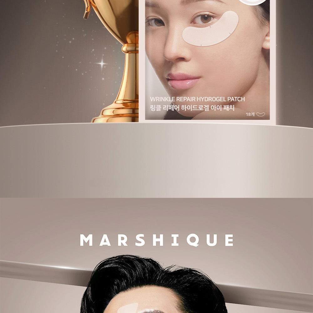 パック・フェイスマスク Marshique Wrinkle Repair Hydrogel Patch Amazon.com: Marshique Hydrogel Under Eye Patches - Gifts for