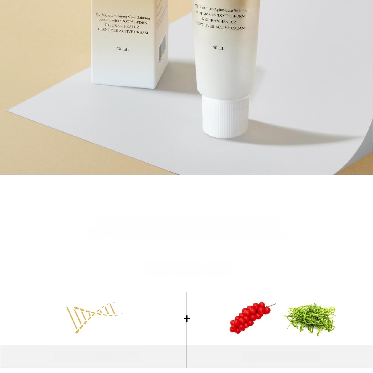 REJURAN ヒーラーターンオーバーアクティブクリーム 50ml | OLIVE