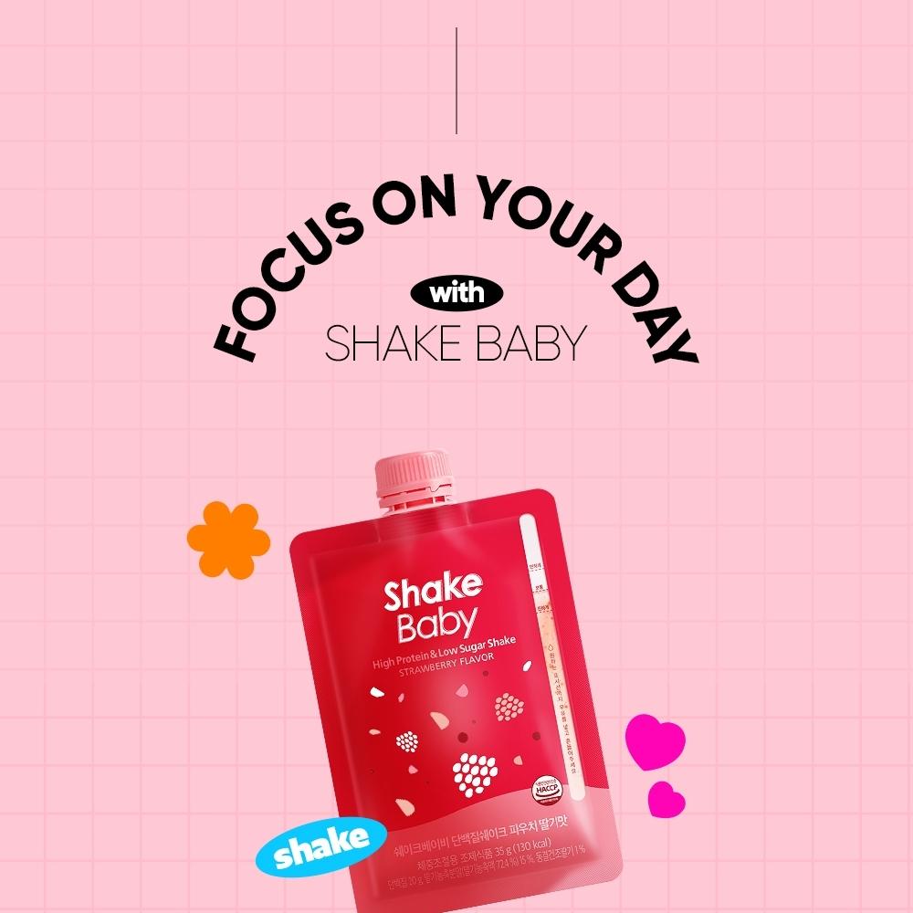 Shakebaby プロテインシェイク ストロベリー味 35g | OLIVE